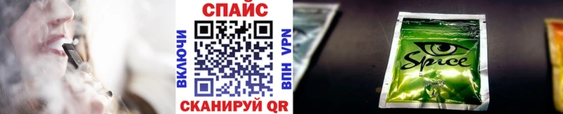 Бутират 99%  Луза 