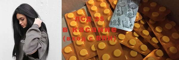 MDMA Premium VHQ Арсеньев