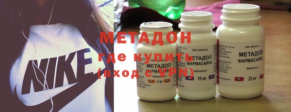 а пвп мука Армянск
