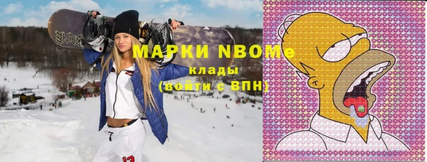 гидра Аркадак