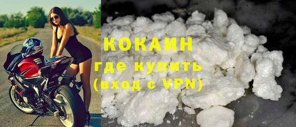 а пвп мука Армянск